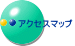 さやま聖地霊園－アクセスマップ