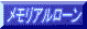 A[