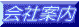 ̕n - Y