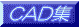  - CAD
