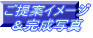 ăC[Wʐ^