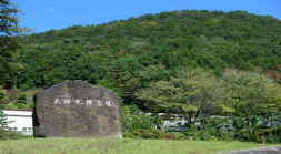 大阪北摂霊園