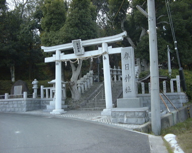 神社改修工事例