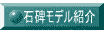 Δ胂fЉ|ꌧÎsߍ]쉀
