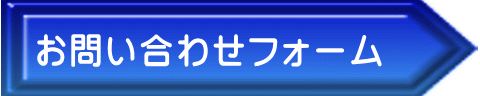 Ί΂₢킹tH[ 